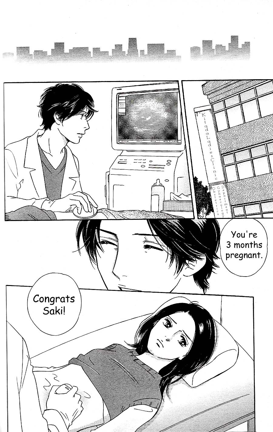 Sefure no Hinkaku Chapter 58 page 24 - Chapter 58