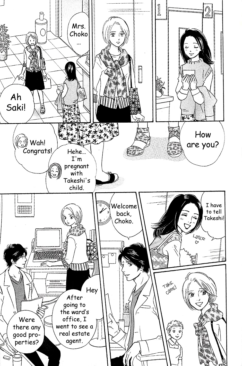 Sefure no Hinkaku Chapter 58 page 27 - Chapter 58