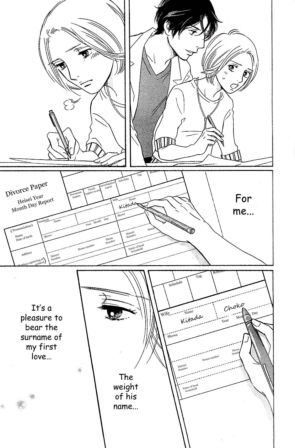 Sefure no Hinkaku Chapter 58 page 29 - Chapter 58