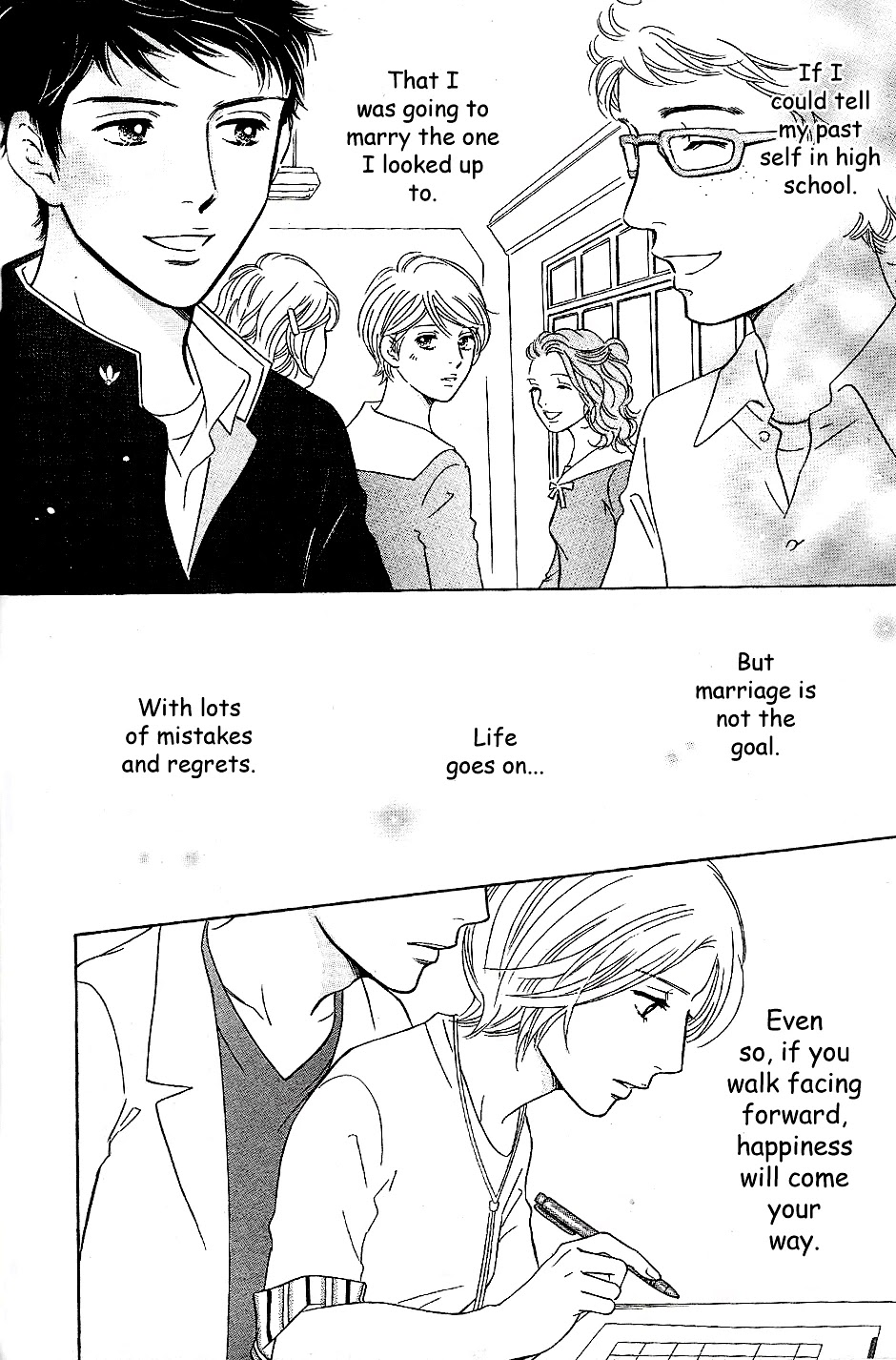 Sefure no Hinkaku Chapter 58 page 30 - Chapter 58