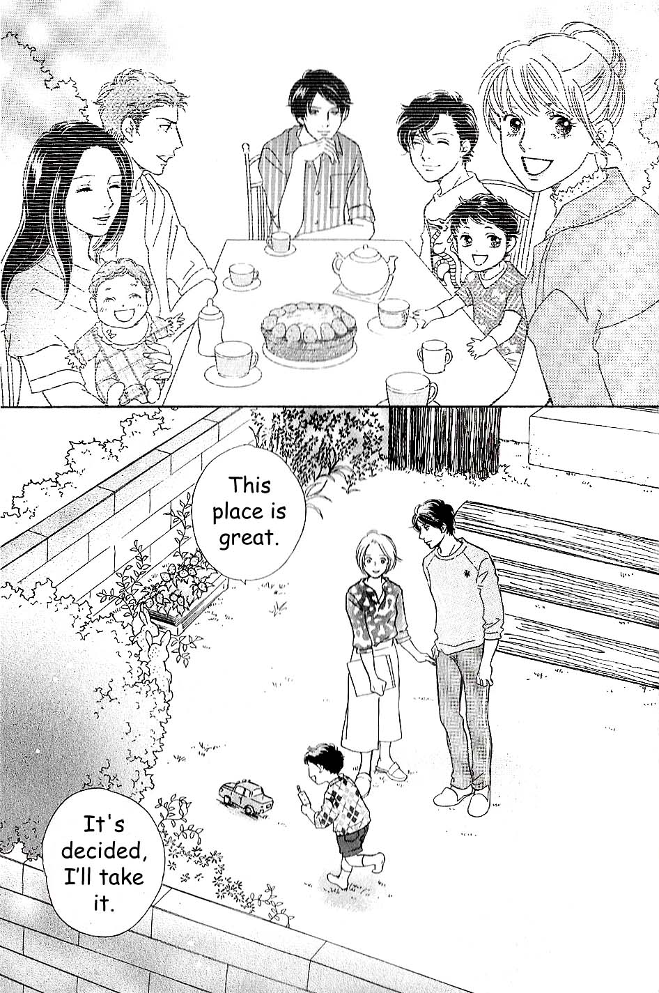 Sefure no Hinkaku Chapter 58 page 39 - Chapter 58