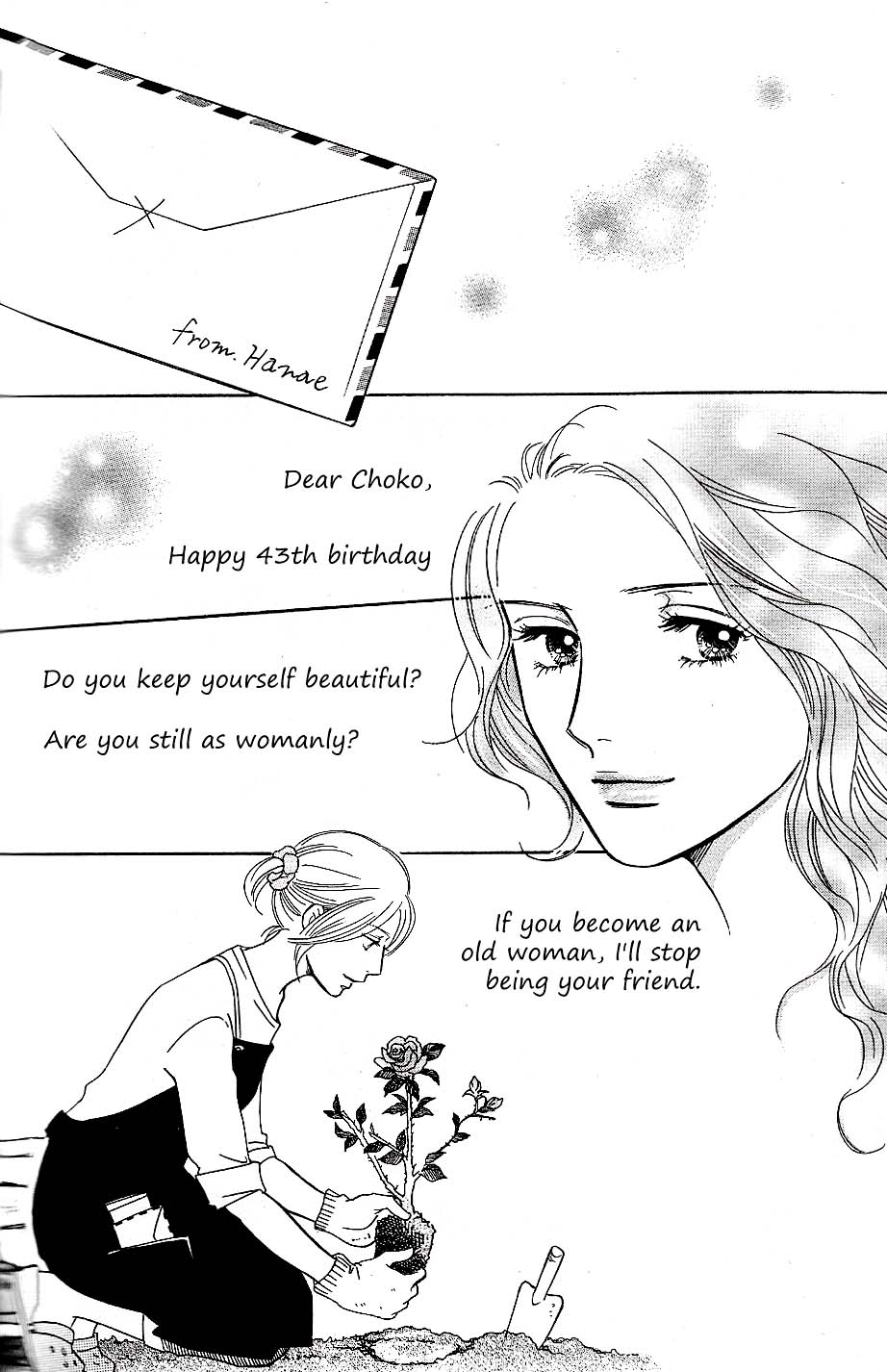 Sefure no Hinkaku Chapter 58 page 40 - Chapter 58