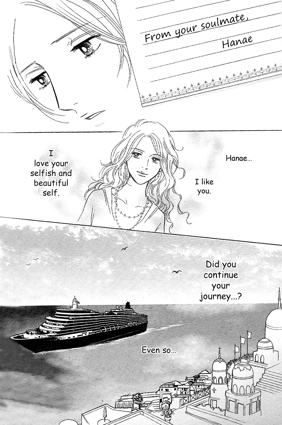 Sefure no Hinkaku Chapter 58 page 42 - Chapter 58