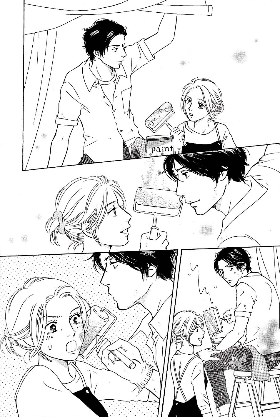 Sefure no Hinkaku Chapter 58 page 44 - Chapter 58