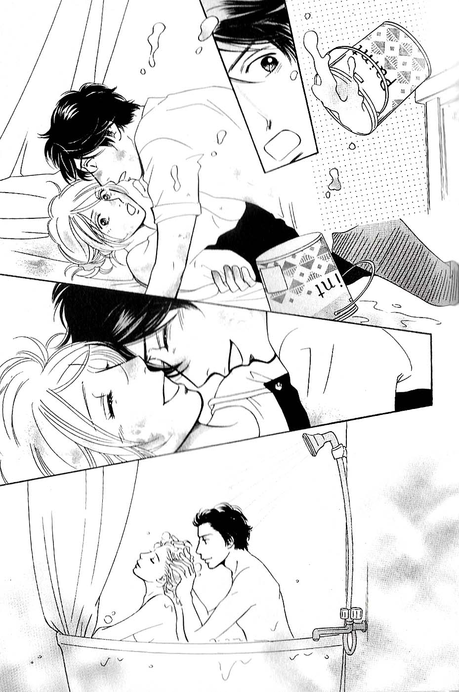 Sefure no Hinkaku Chapter 58 page 45 - Chapter 58