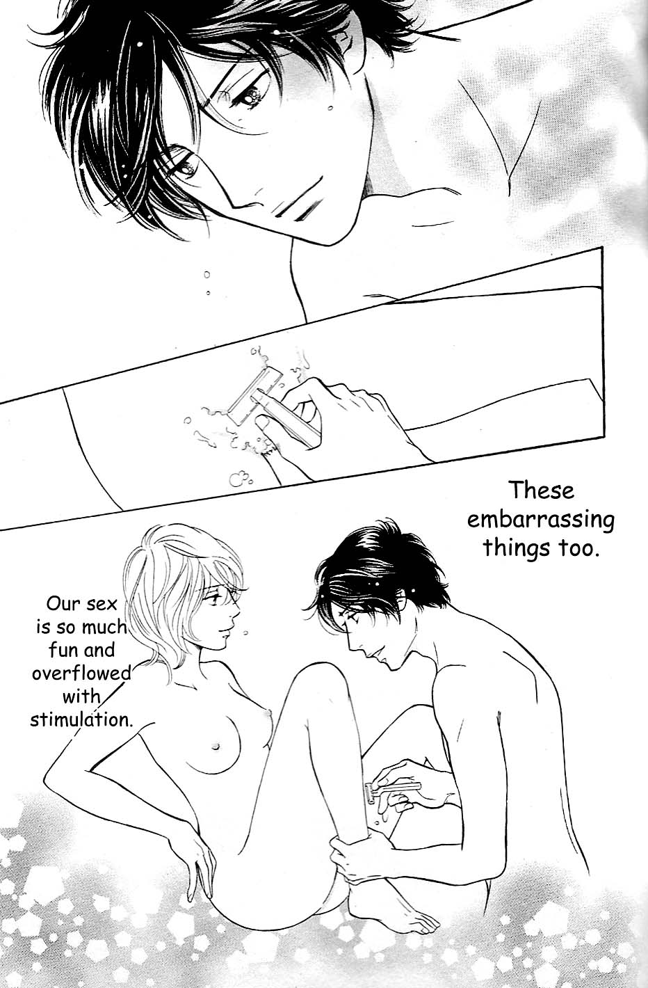 Sefure no Hinkaku Chapter 58 page 47 - Chapter 58