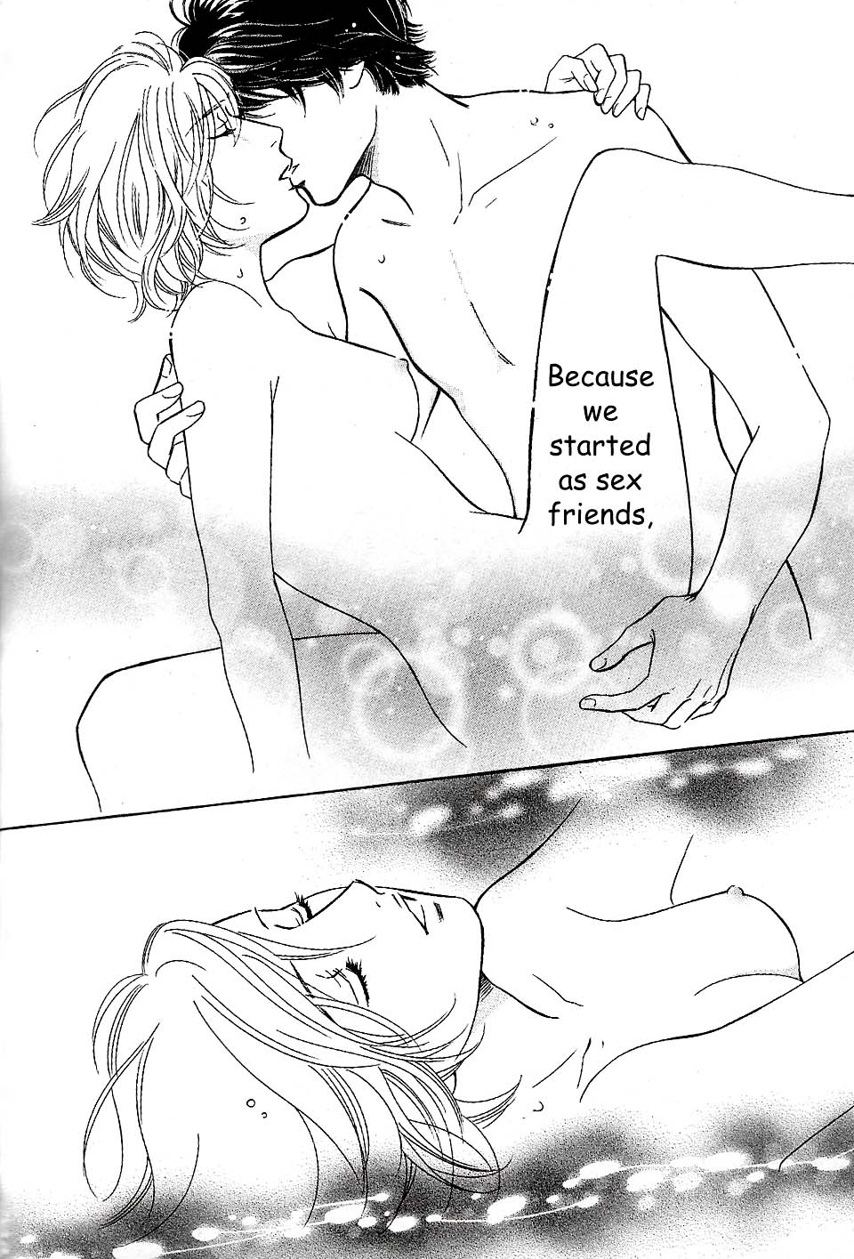 Sefure no Hinkaku Chapter 58 page 48 - Chapter 58