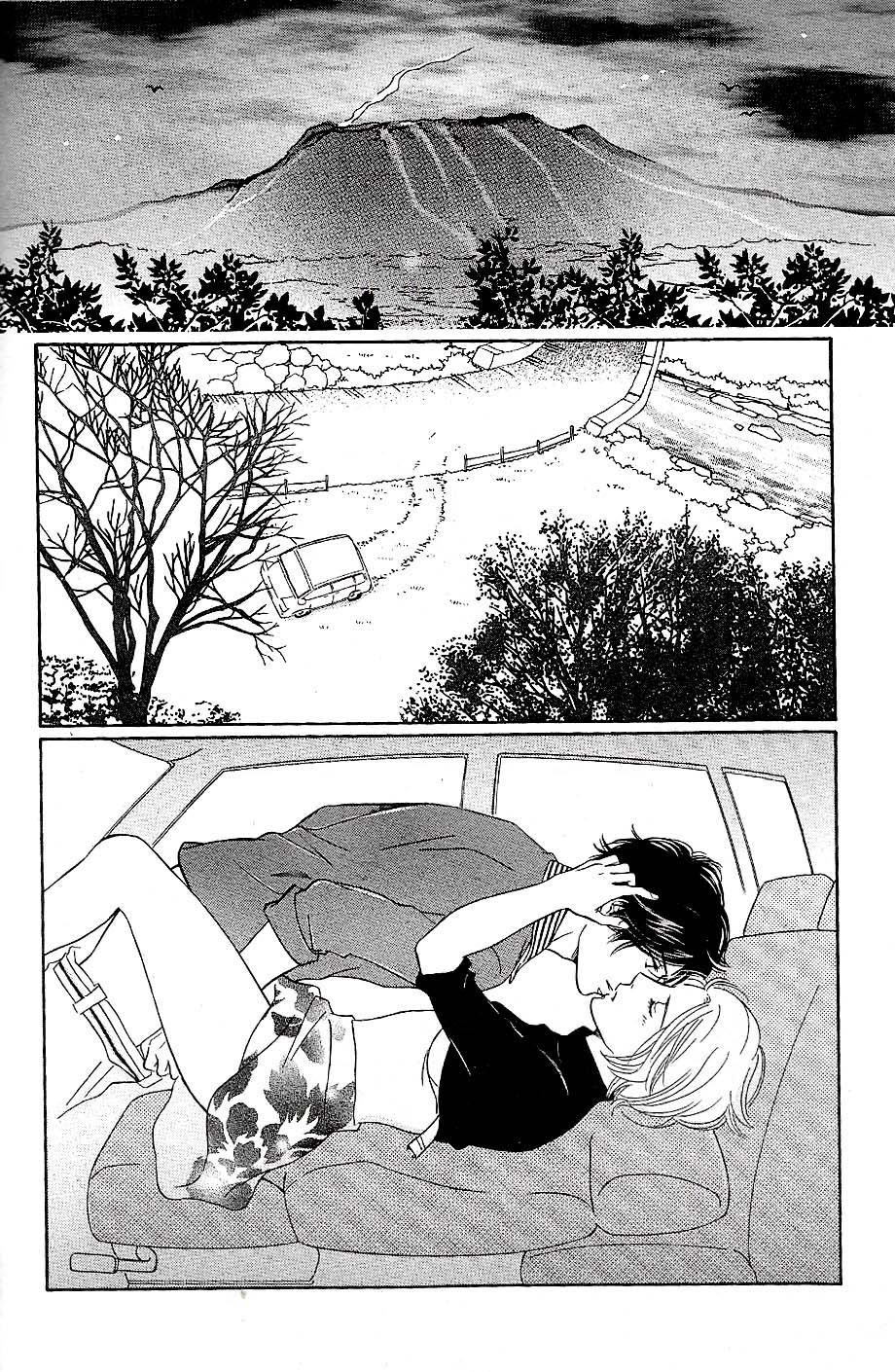 Sefure no Hinkaku Chapter 58 page 6 - Chapter 58