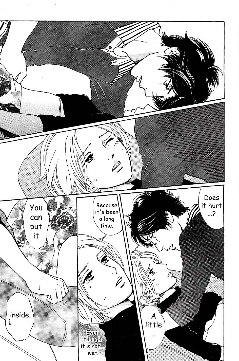 Sefure no Hinkaku Chapter 58 page 7 - Chapter 58