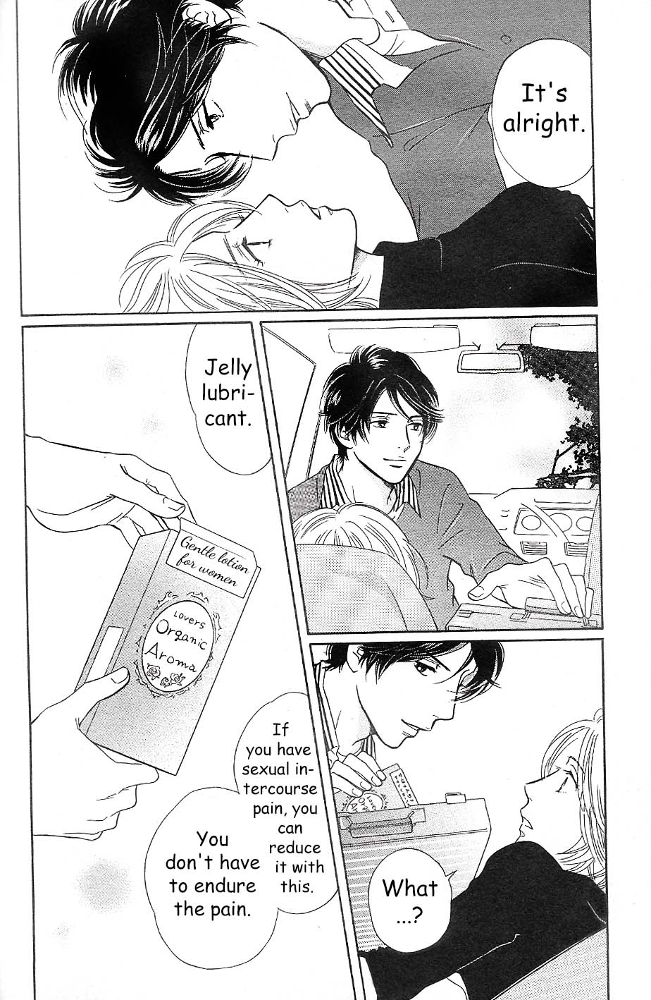 Sefure no Hinkaku Chapter 58 page 8 - Chapter 58