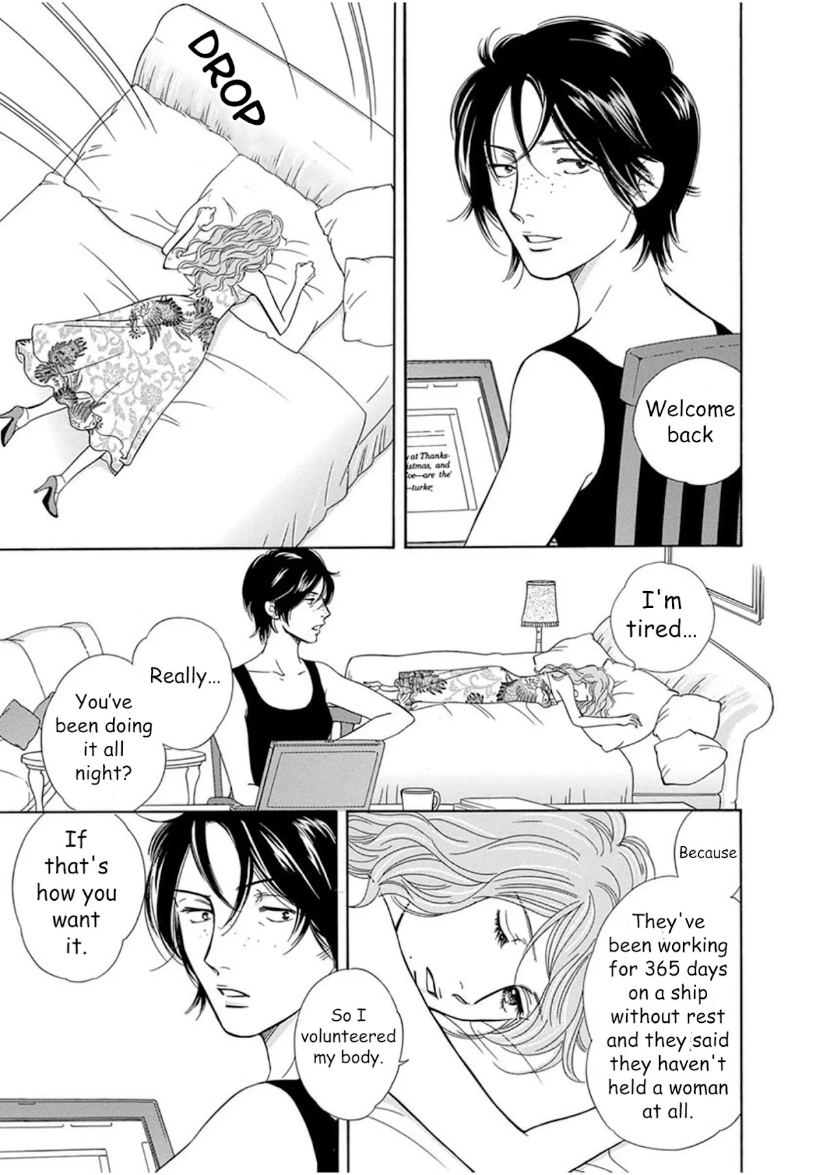 Sefure no Hinkaku Chapter 59.5 page 11 - Chapter 59.5