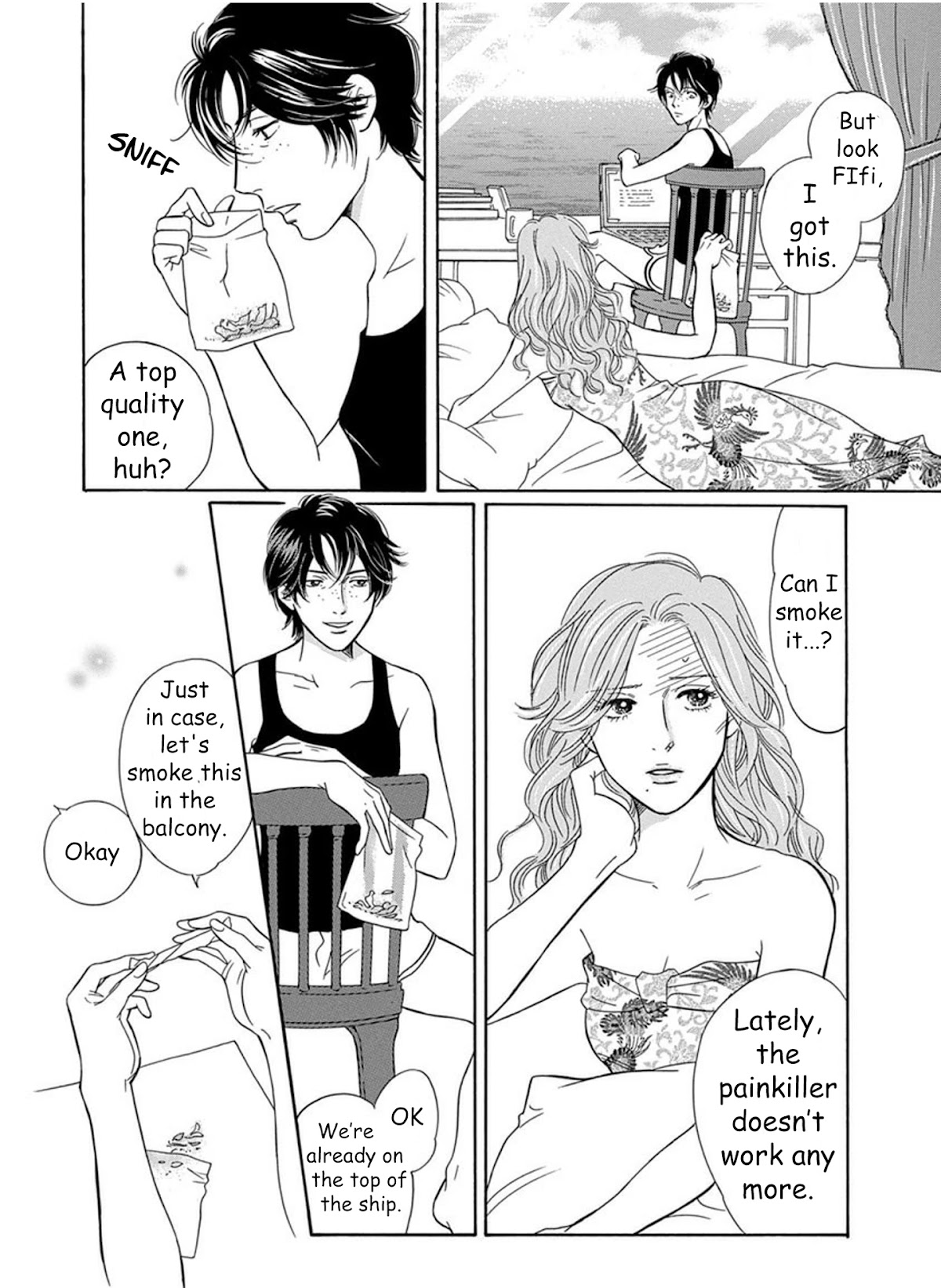Sefure no Hinkaku Chapter 59.5 page 12 - Chapter 59.5