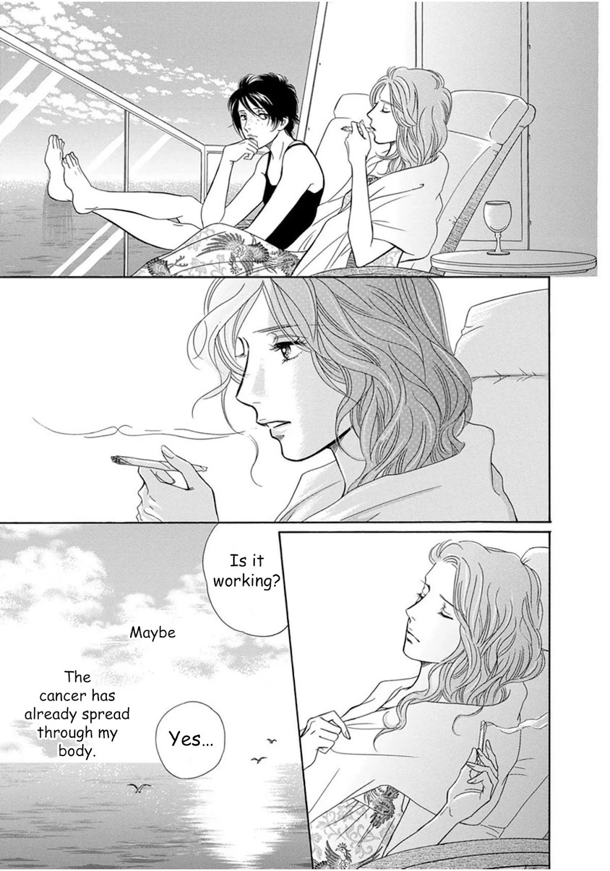 Sefure no Hinkaku Chapter 59.5 page 13 - Chapter 59.5