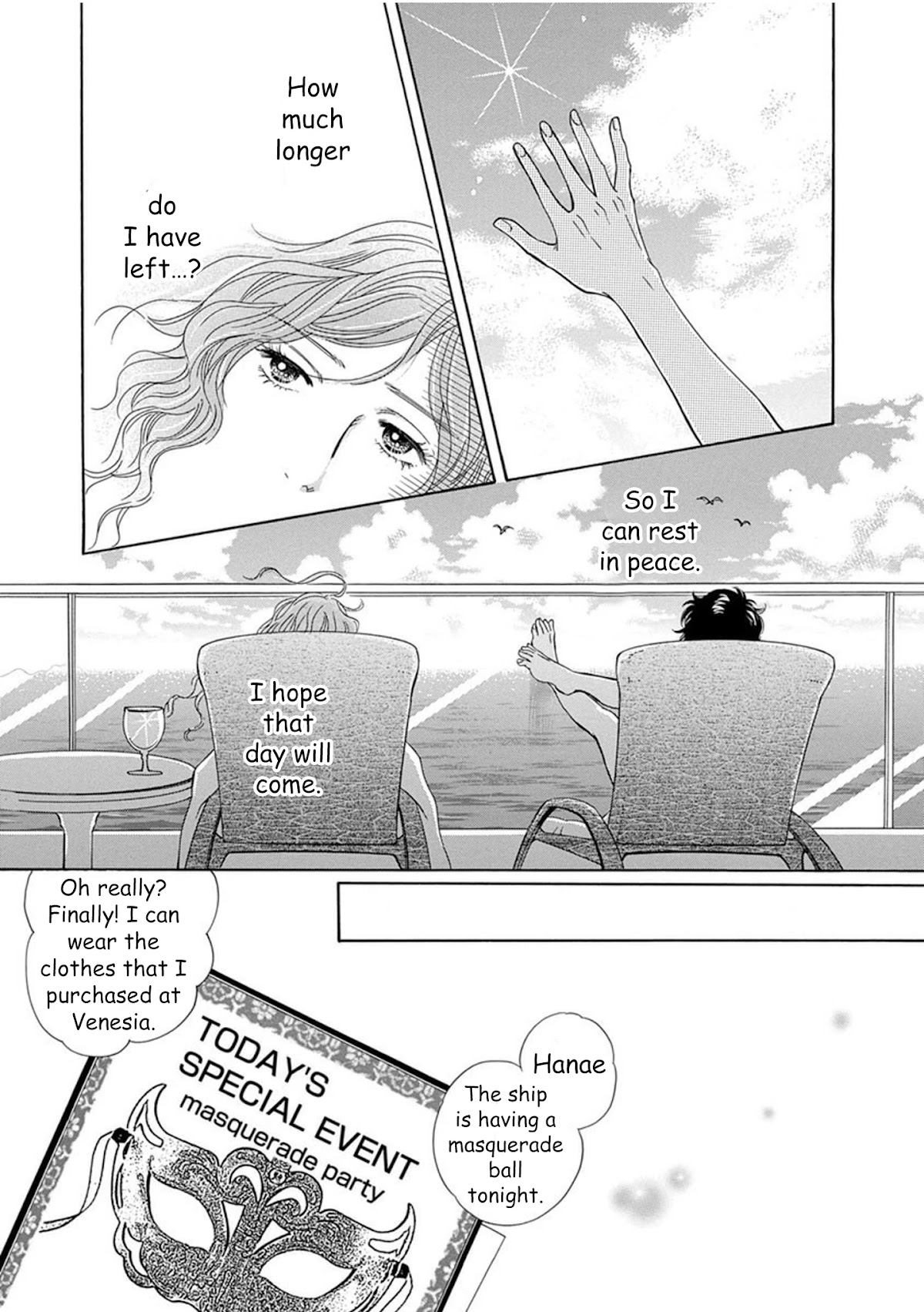 Sefure no Hinkaku Chapter 59.5 page 14 - Chapter 59.5