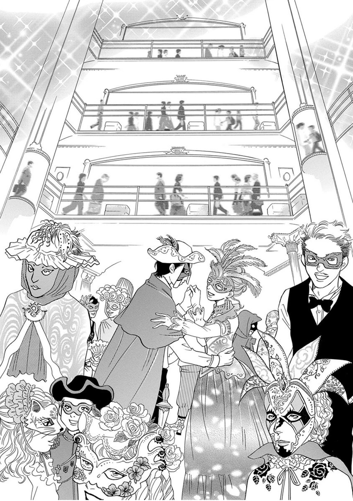 Sefure no Hinkaku Chapter 59.5 page 16 - Chapter 59.5