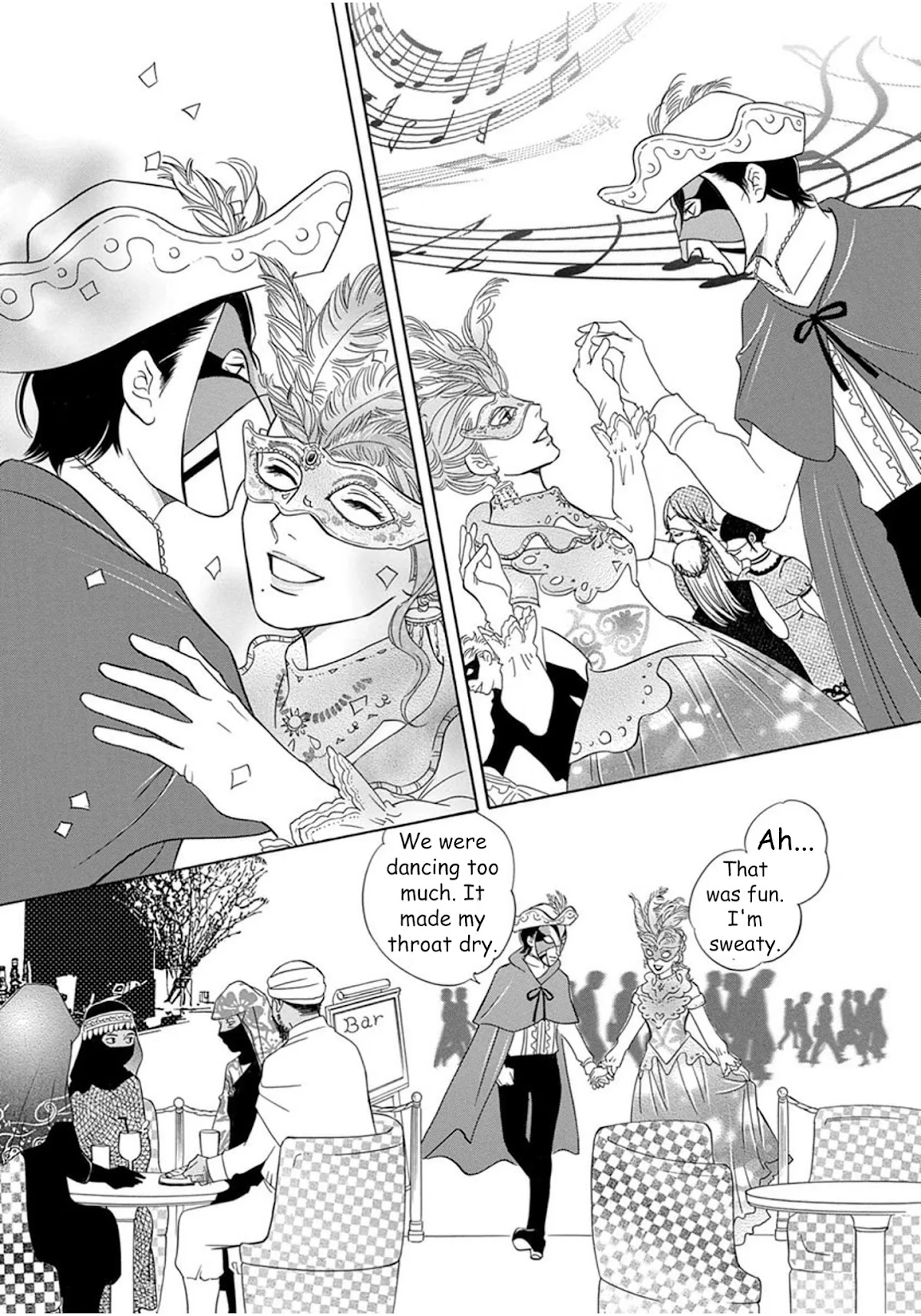 Sefure no Hinkaku Chapter 59.5 page 17 - Chapter 59.5