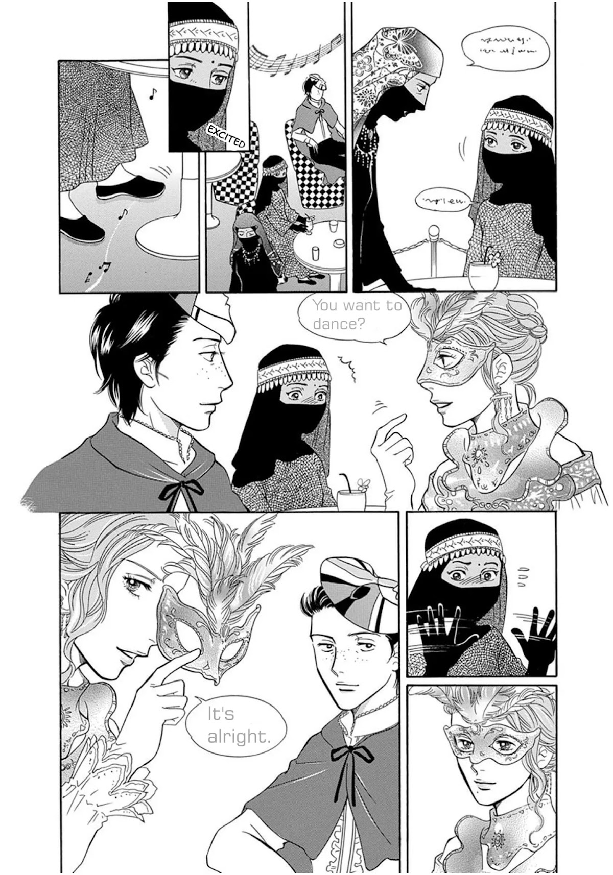 Sefure no Hinkaku Chapter 59.5 page 19 - Chapter 59.5