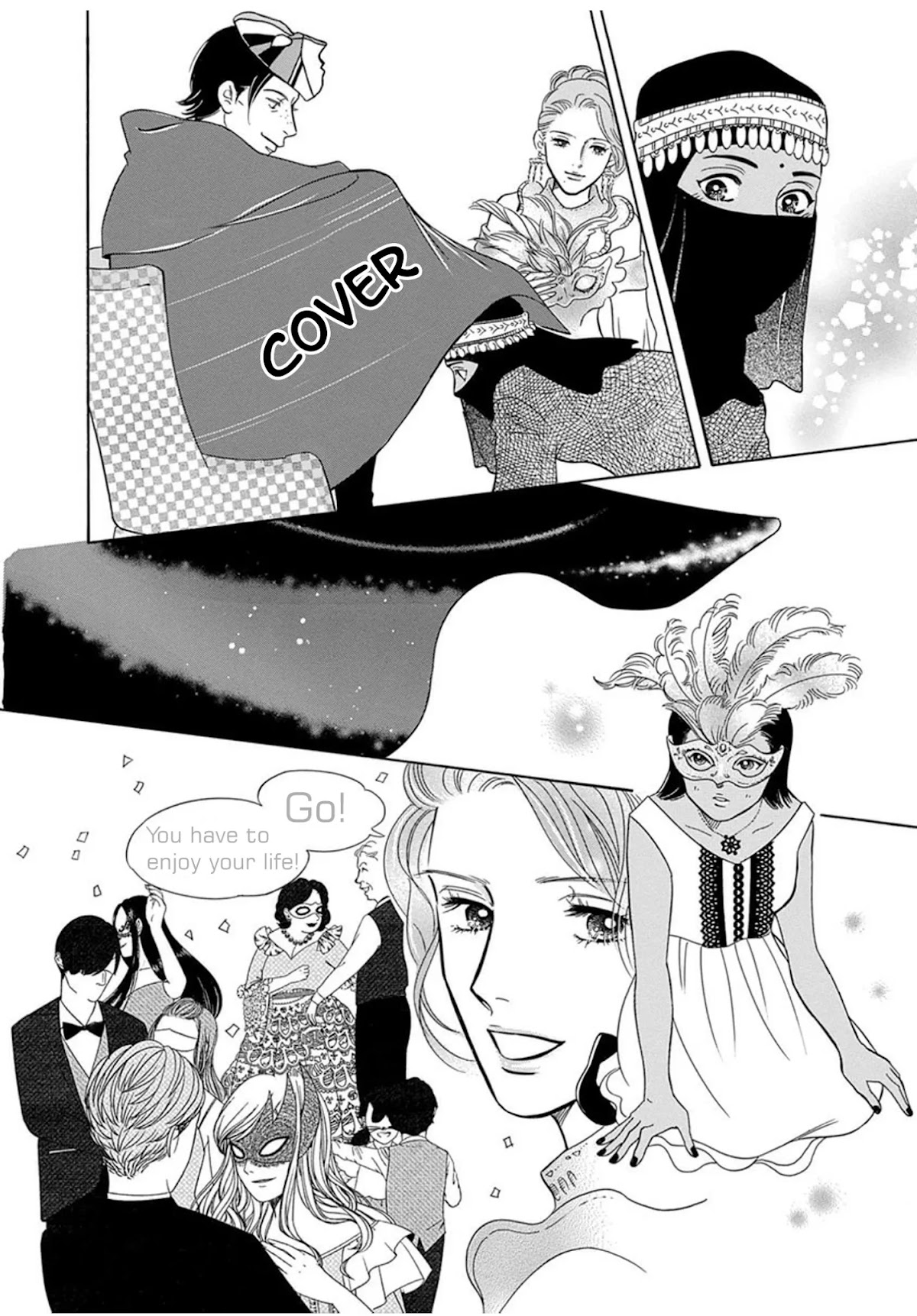 Sefure no Hinkaku Chapter 59.5 page 20 - Chapter 59.5