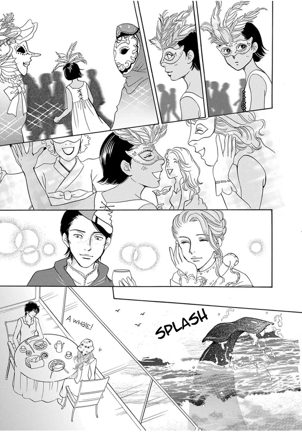 Sefure no Hinkaku Chapter 59.5 page 21 - Chapter 59.5