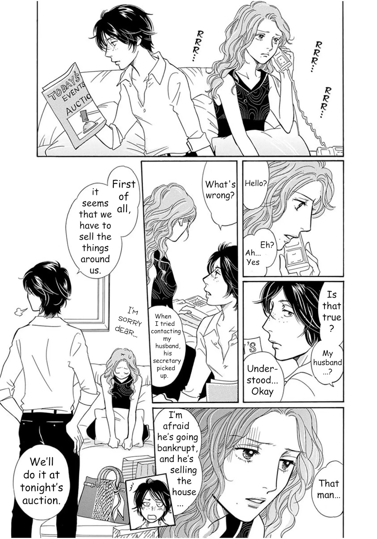 Sefure no Hinkaku Chapter 59.5 page 23 - Chapter 59.5