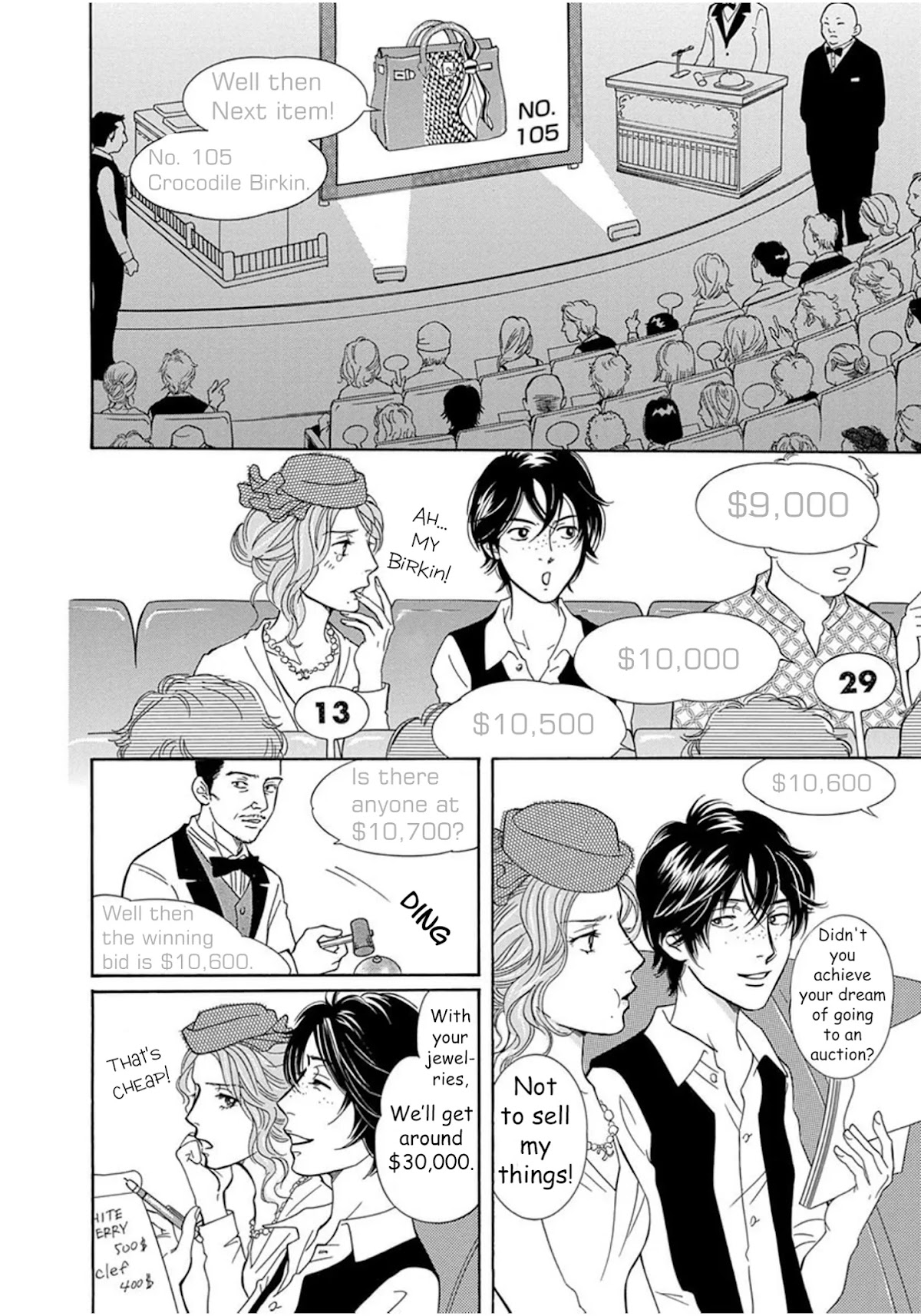 Sefure no Hinkaku Chapter 59.5 page 24 - Chapter 59.5