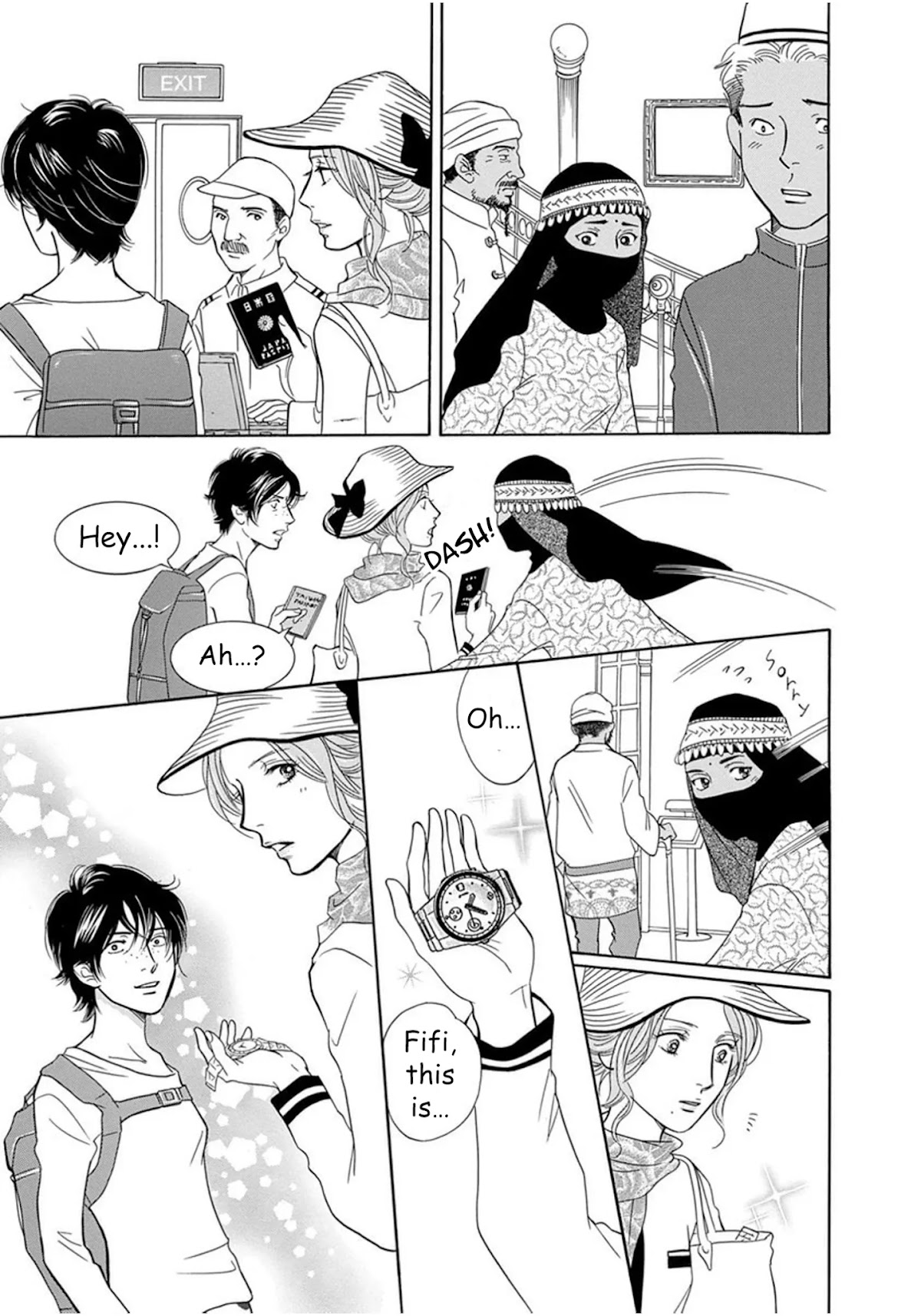 Sefure no Hinkaku Chapter 59.5 page 27 - Chapter 59.5