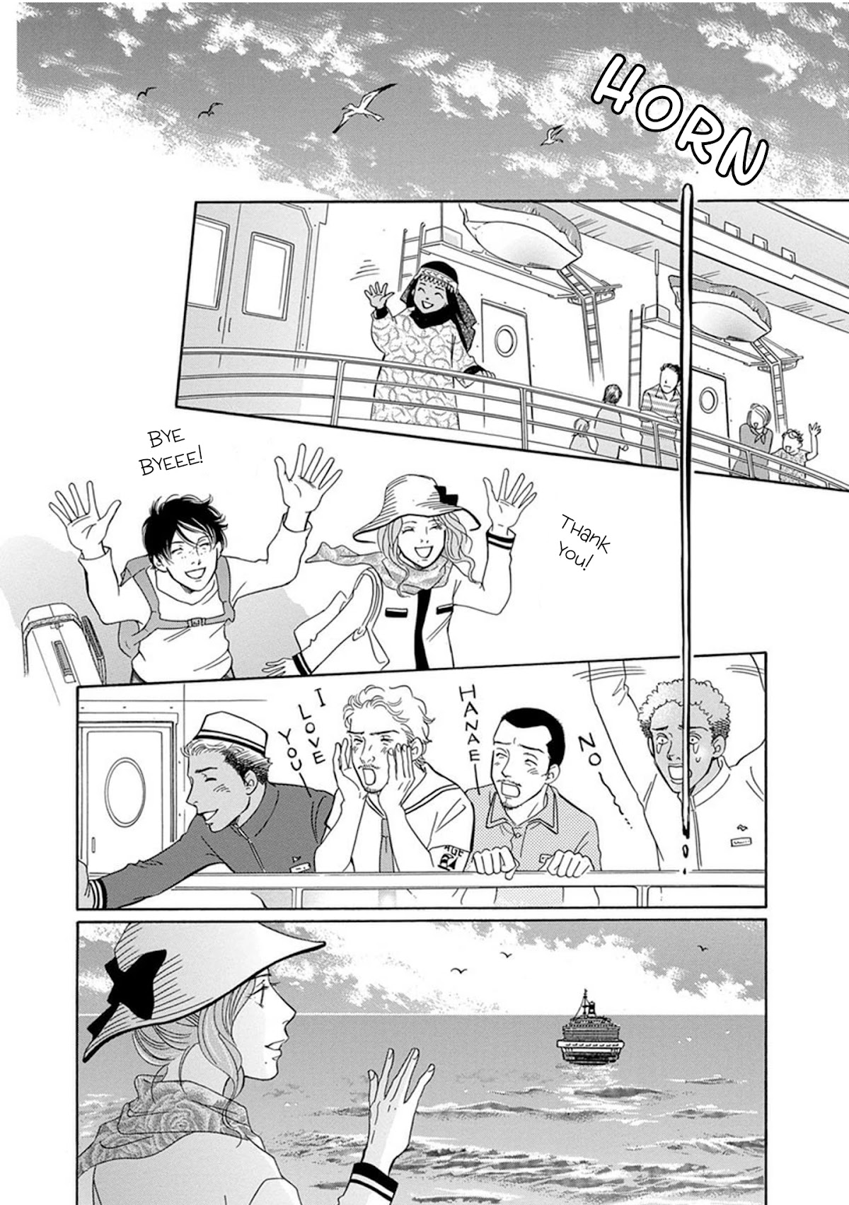 Sefure no Hinkaku Chapter 59.5 page 28 - Chapter 59.5