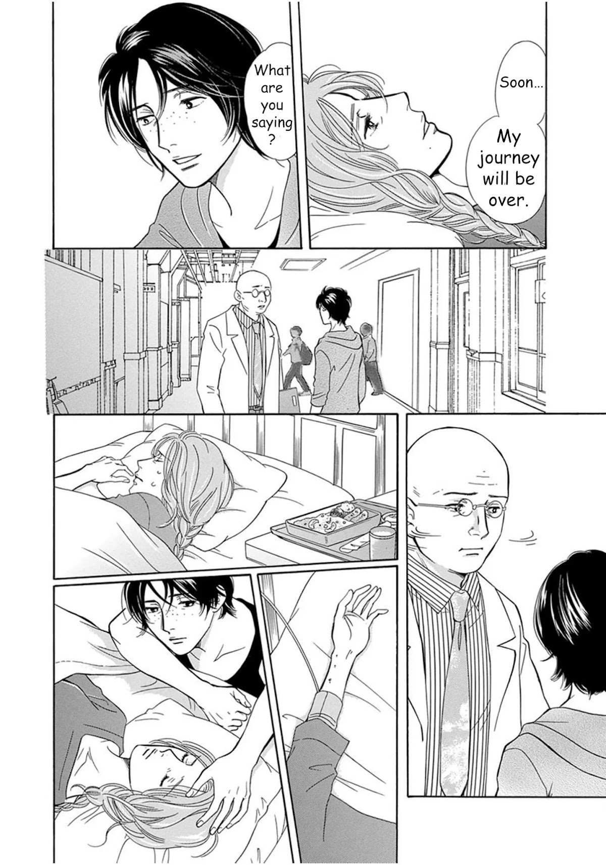 Sefure no Hinkaku Chapter 59.5 page 32 - Chapter 59.5