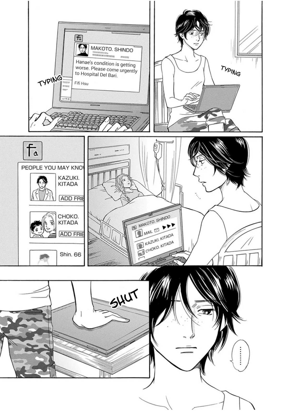Sefure no Hinkaku Chapter 59.5 page 33 - Chapter 59.5