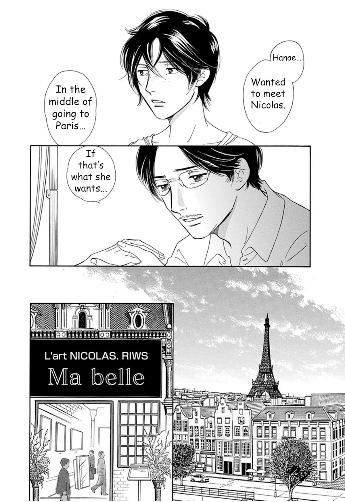 Sefure no Hinkaku Chapter 59.5 page 36 - Chapter 59.5