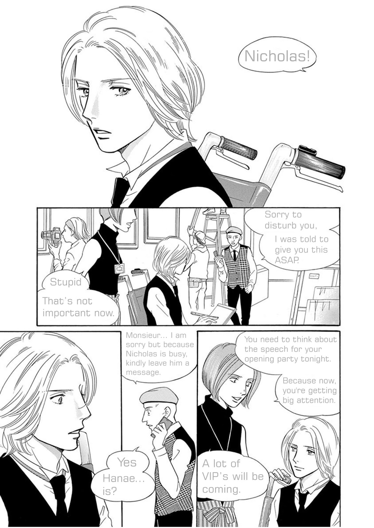 Sefure no Hinkaku Chapter 59.5 page 37 - Chapter 59.5
