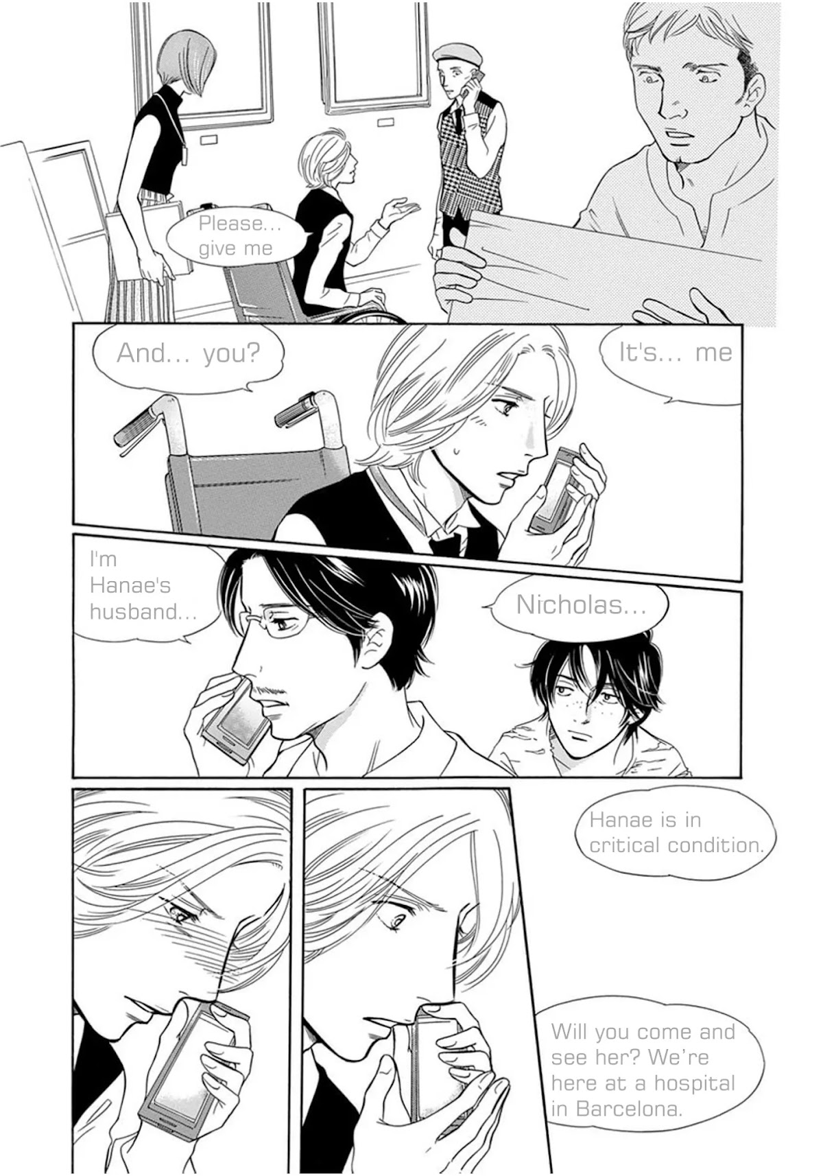 Sefure no Hinkaku Chapter 59.5 page 38 - Chapter 59.5