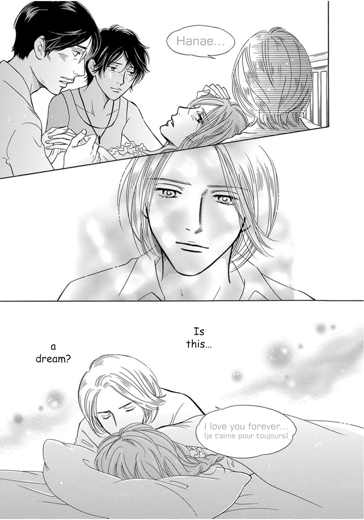 Sefure no Hinkaku Chapter 59.5 page 43 - Chapter 59.5