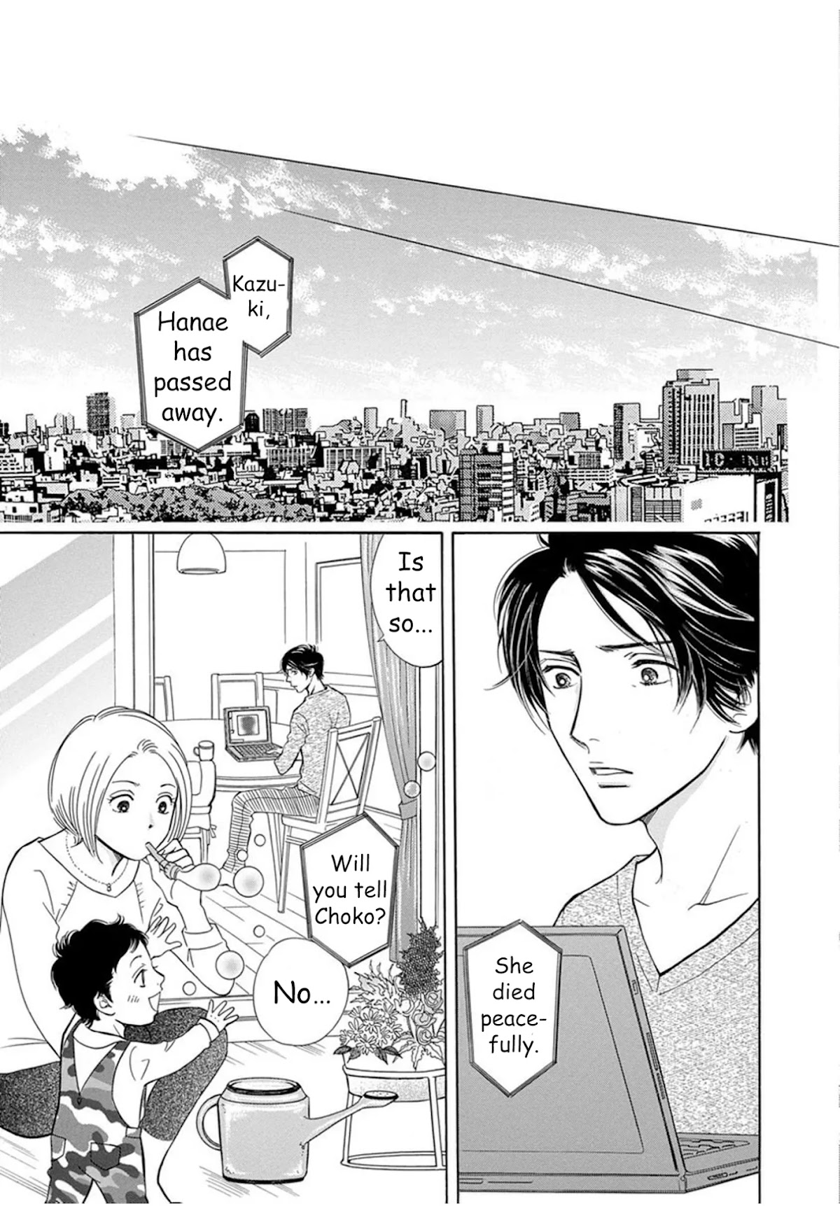 Sefure no Hinkaku Chapter 59.5 page 45 - Chapter 59.5
