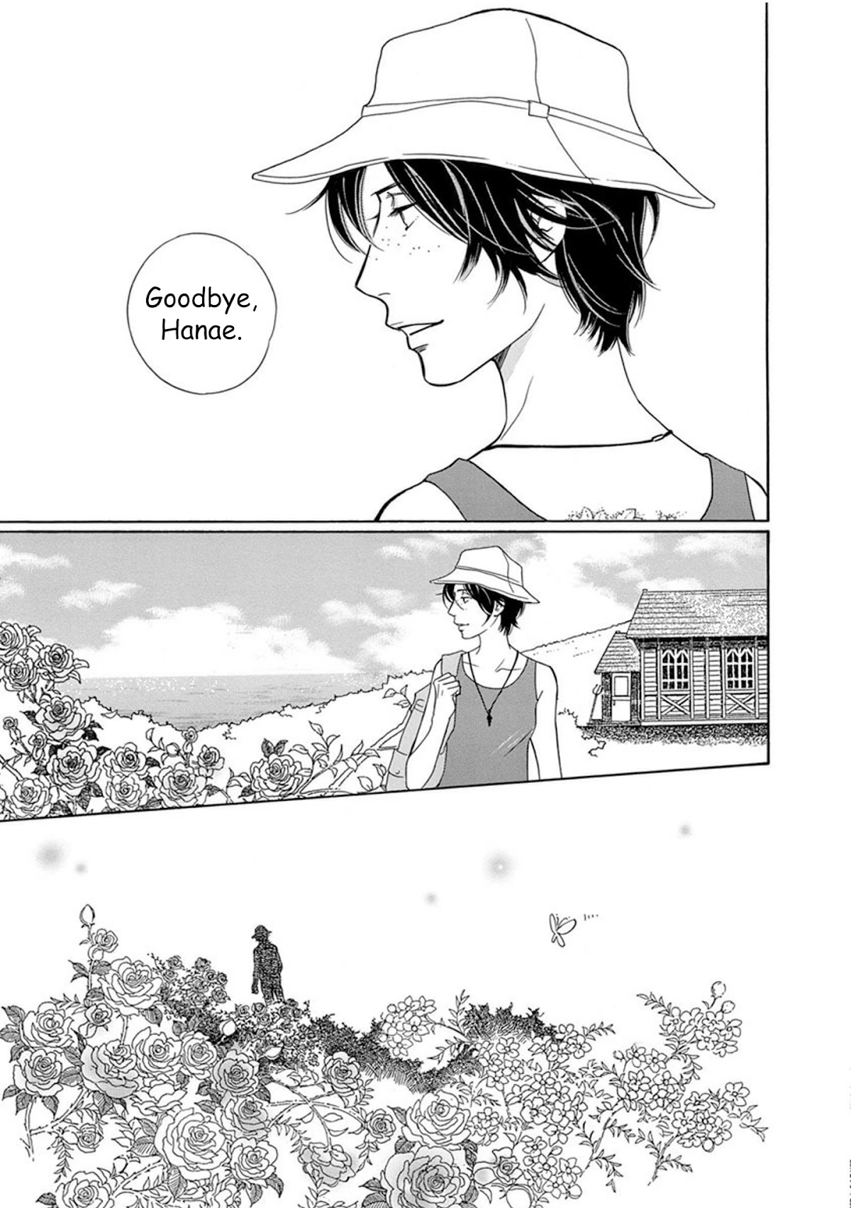 Sefure no Hinkaku Chapter 59.5 page 49 - Chapter 59.5