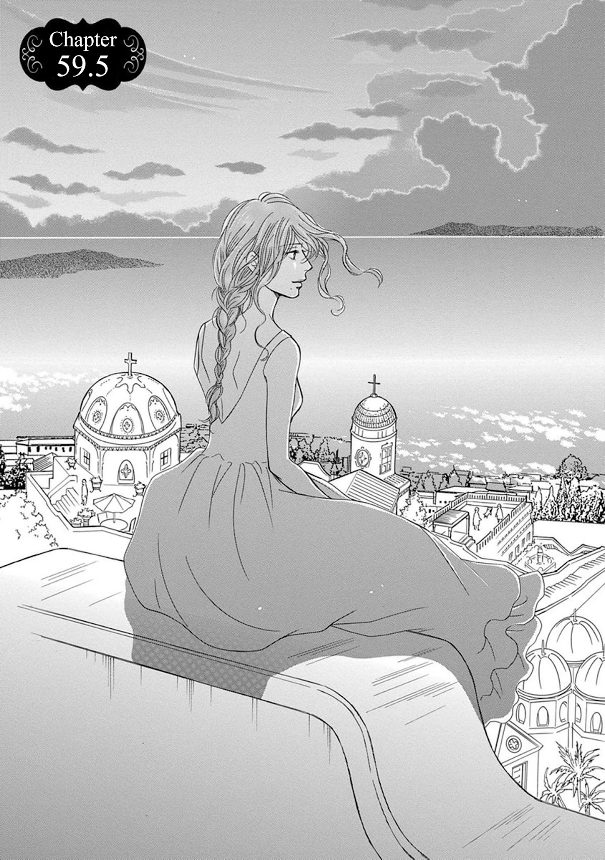 Sefure no Hinkaku Chapter 59.5 page 5 - Chapter 59.5