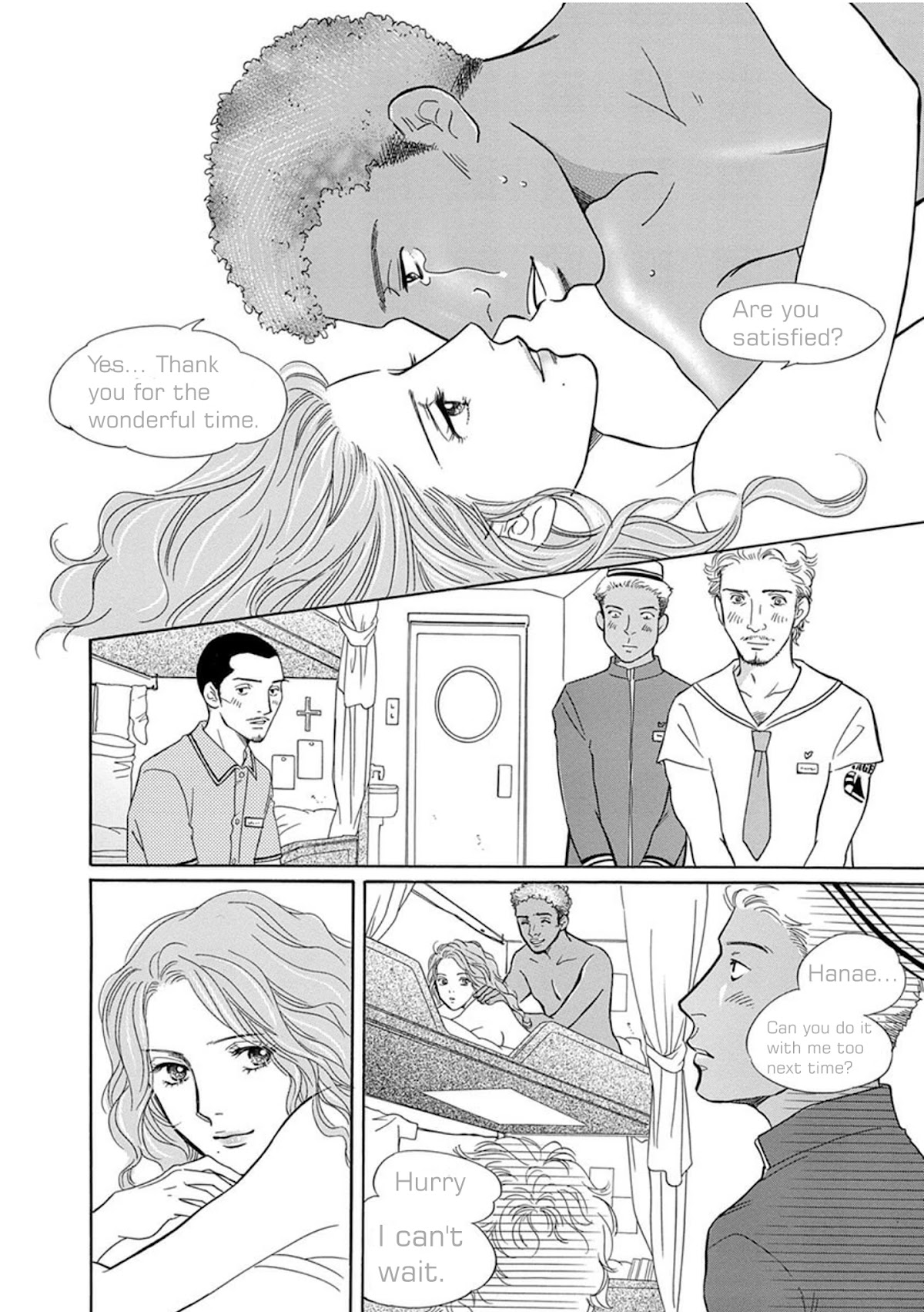 Sefure no Hinkaku Chapter 59.5 page 8 - Chapter 59.5