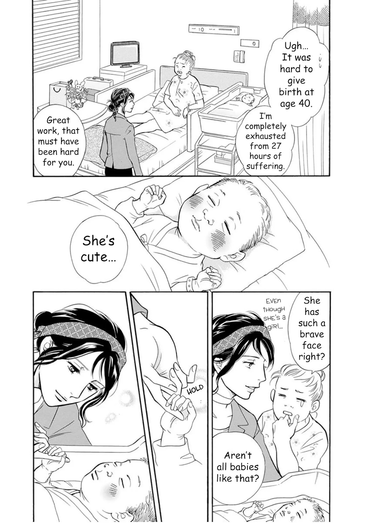Sefure no Hinkaku Chapter 59 page 16 - Chapter 59