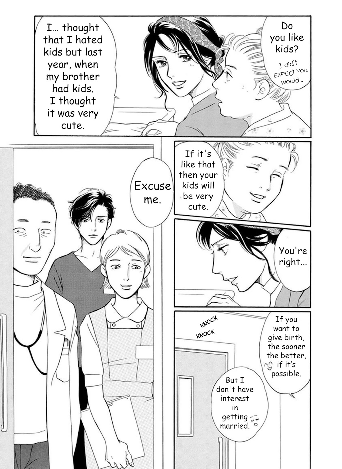 Sefure no Hinkaku Chapter 59 page 17 - Chapter 59