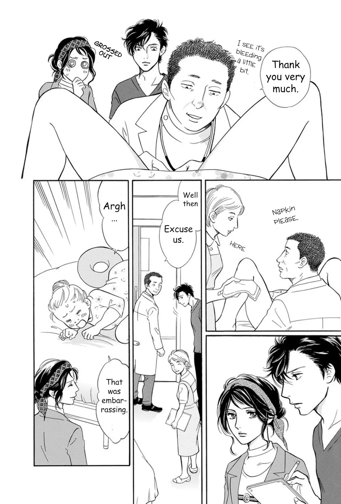 Sefure no Hinkaku Chapter 59 page 20 - Chapter 59