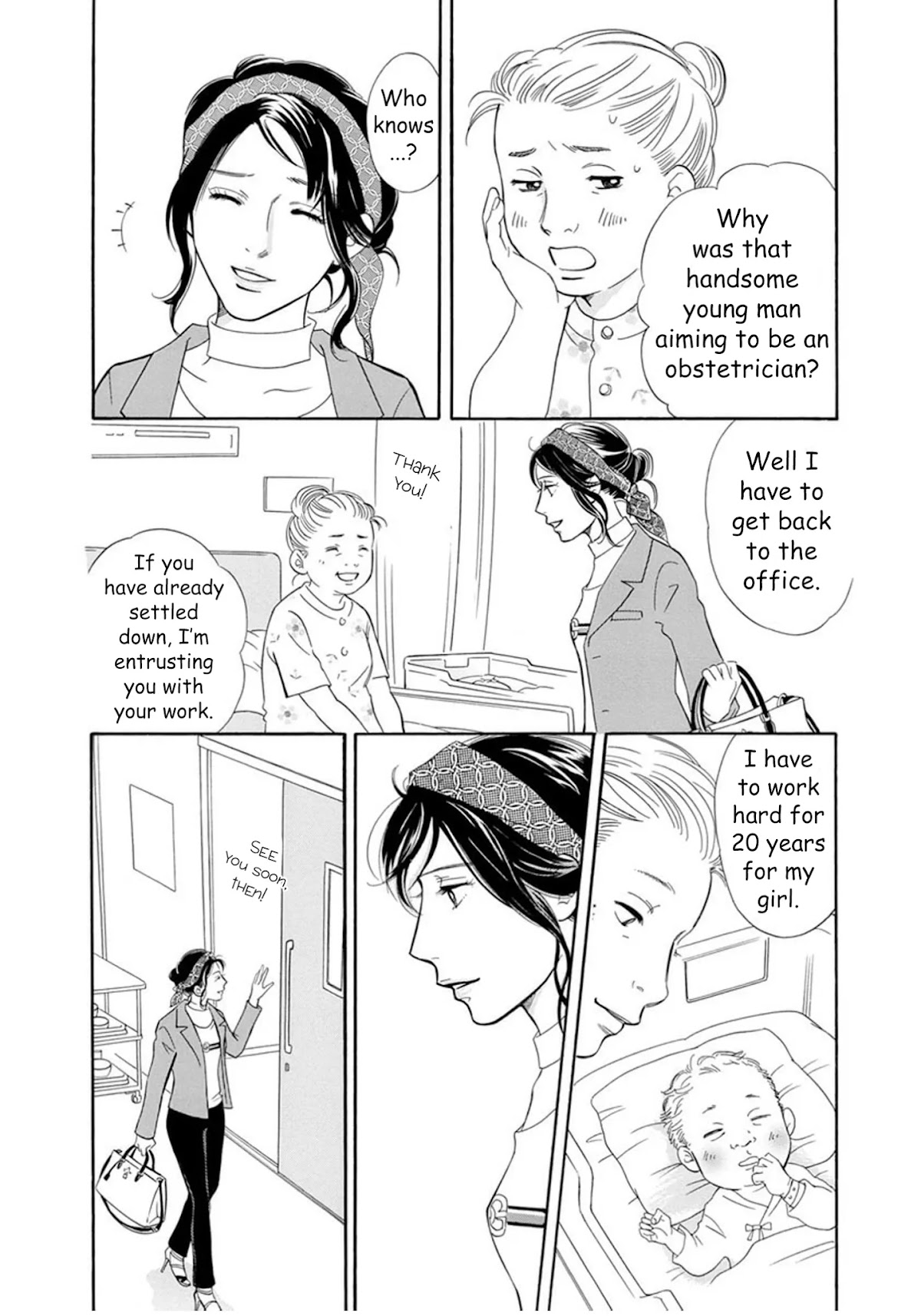 Sefure no Hinkaku Chapter 59 page 21 - Chapter 59
