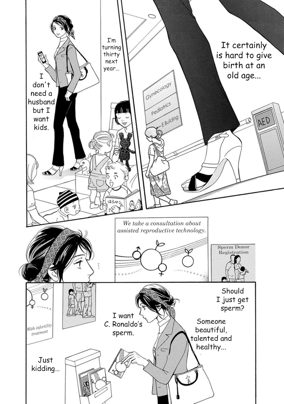Sefure no Hinkaku Chapter 59 page 22 - Chapter 59