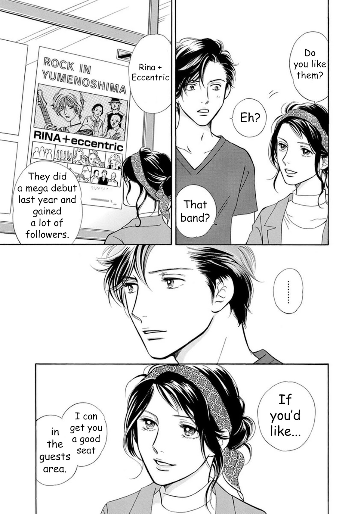 Sefure no Hinkaku Chapter 59 page 25 - Chapter 59
