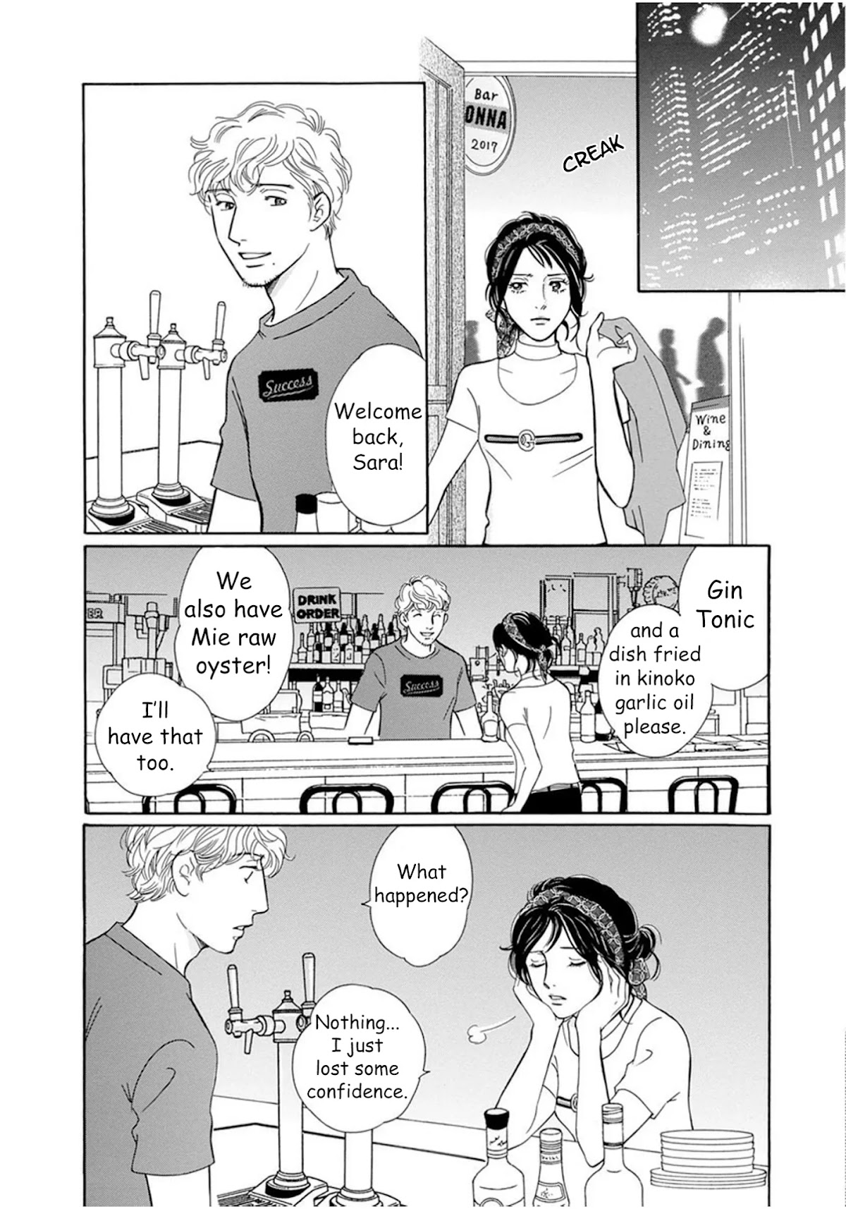 Sefure no Hinkaku Chapter 59 page 27 - Chapter 59