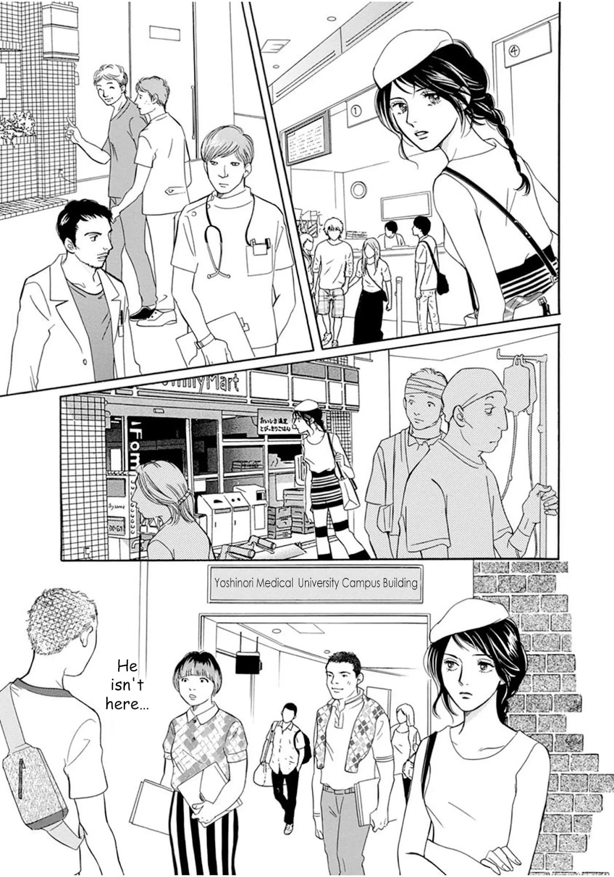 Sefure no Hinkaku Chapter 59 page 35 - Chapter 59