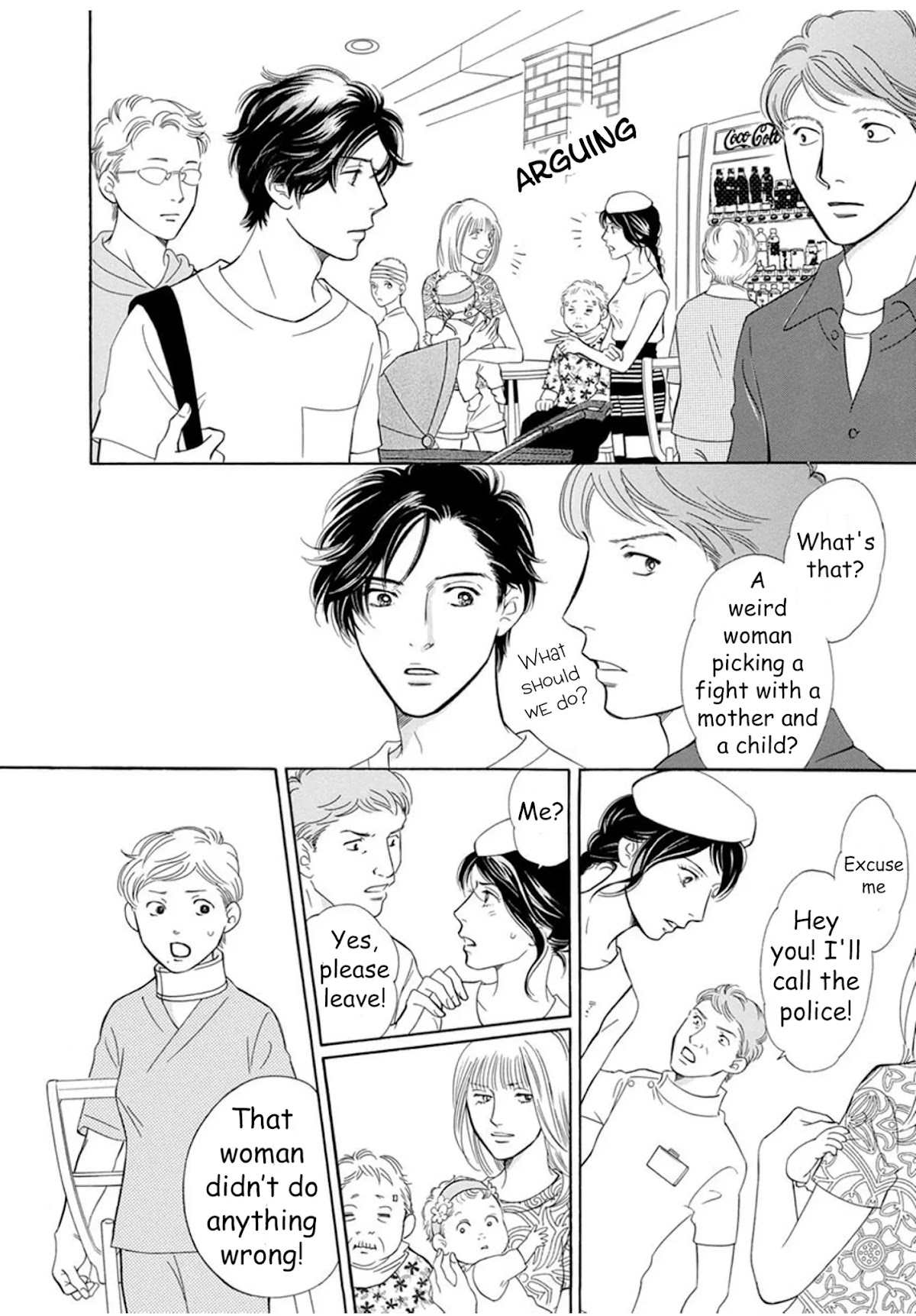 Sefure no Hinkaku Chapter 59 page 38 - Chapter 59