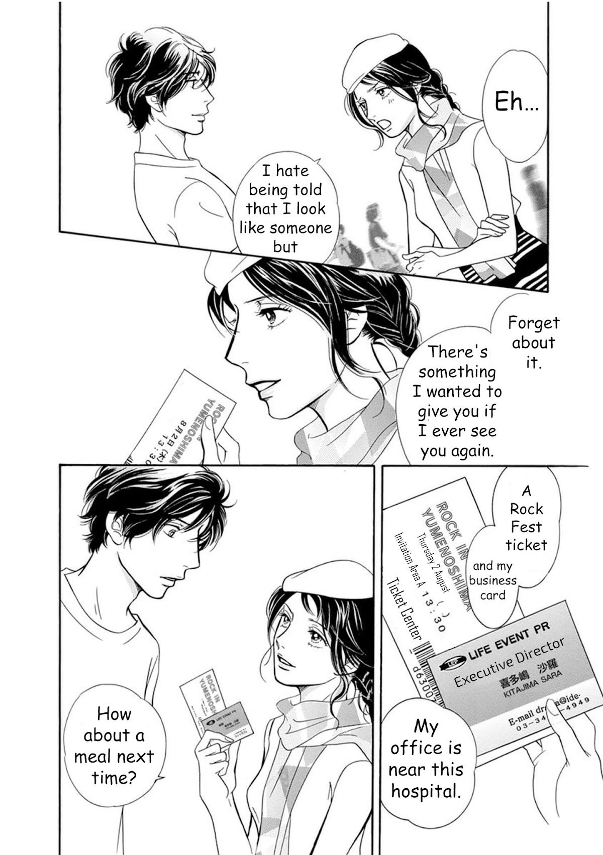 Sefure no Hinkaku Chapter 59 page 41 - Chapter 59