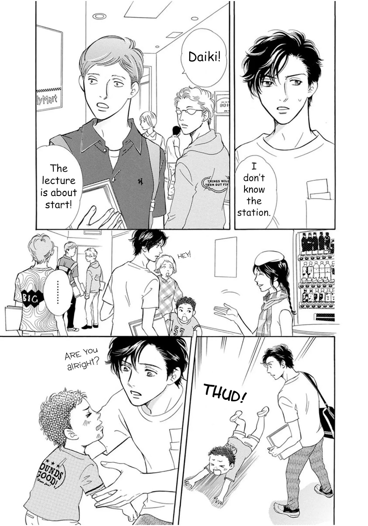 Sefure no Hinkaku Chapter 59 page 43 - Chapter 59