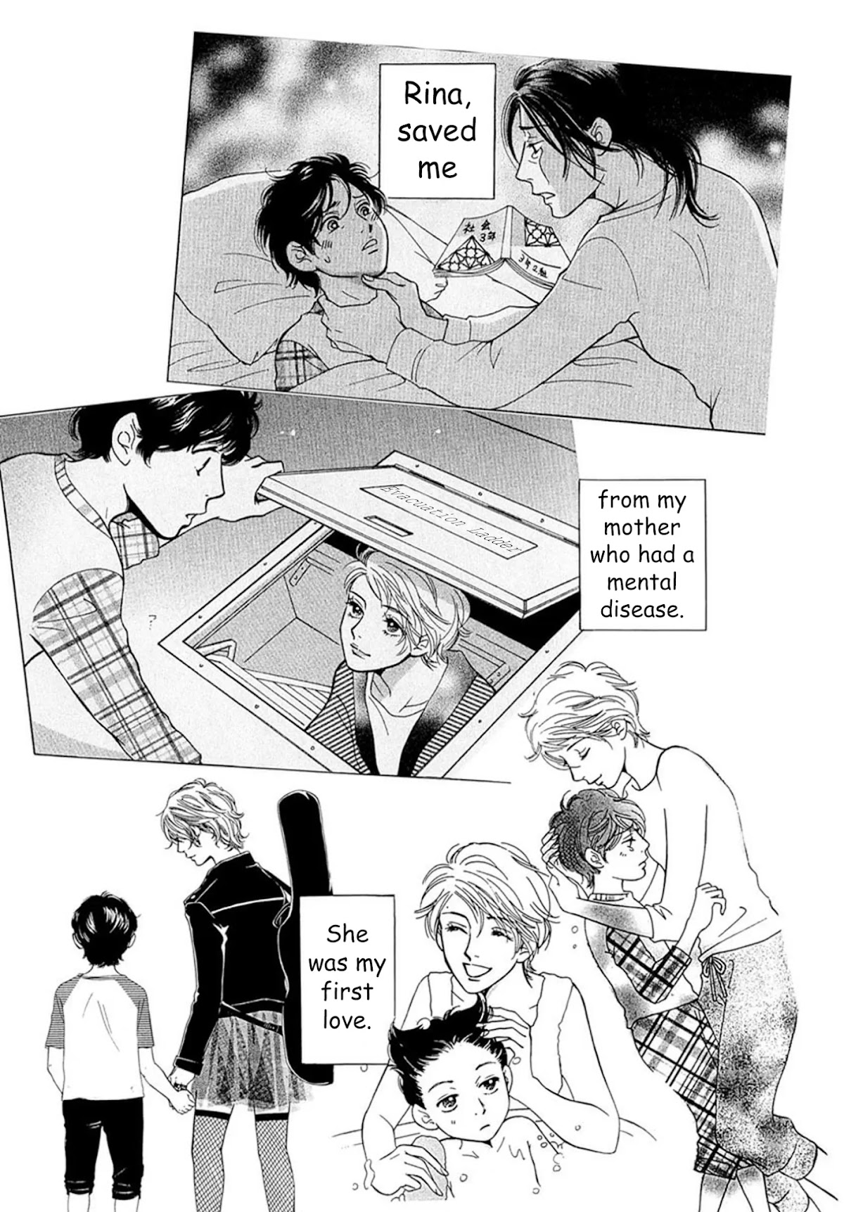 Sefure no Hinkaku Chapter 59 page 47 - Chapter 59