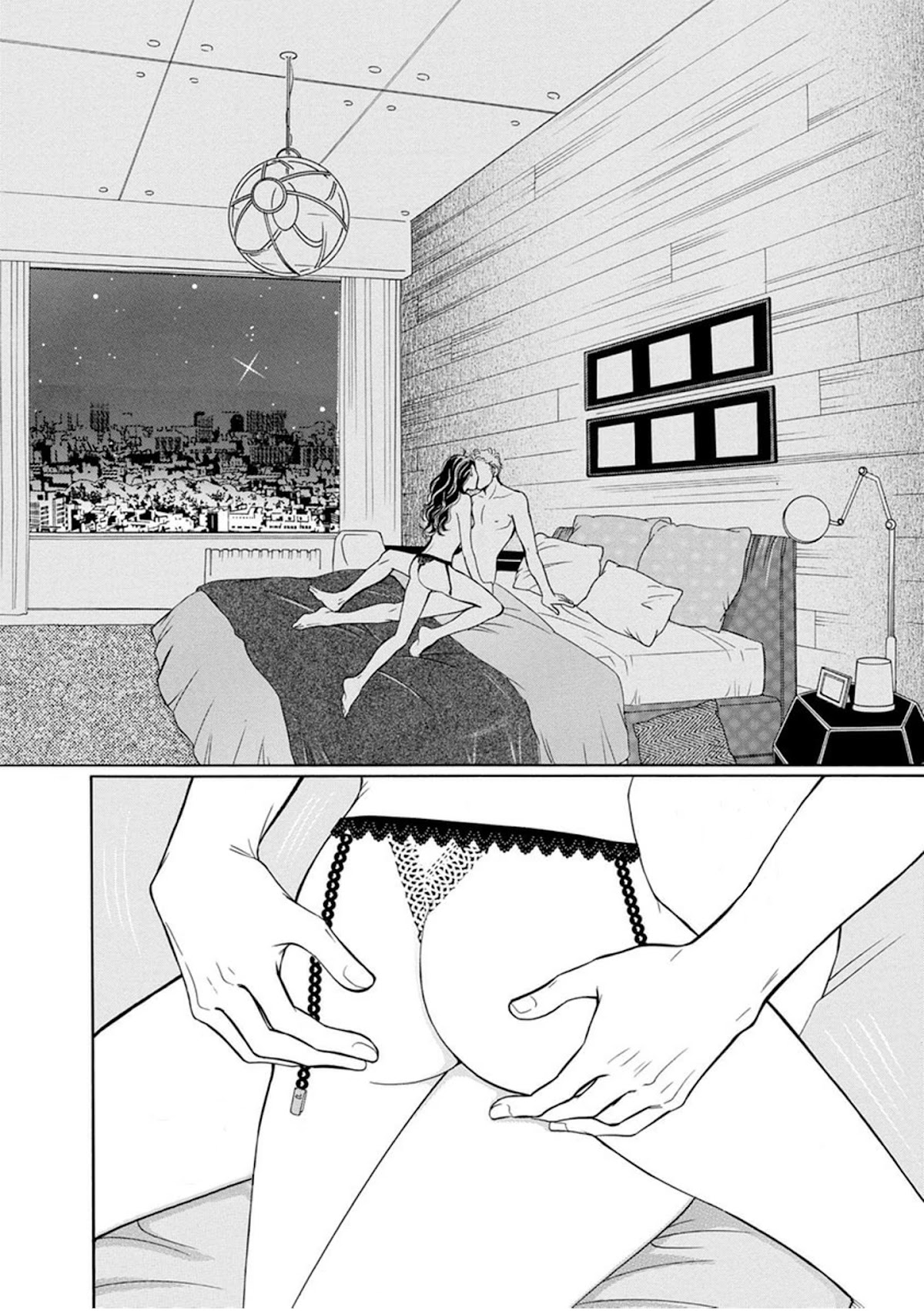 Sefure no Hinkaku Chapter 59 page 6 - Chapter 59